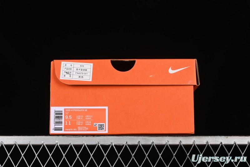 Nike Hyperquick SE Cushioned Breathable Basketball Shoes - FN4678-001