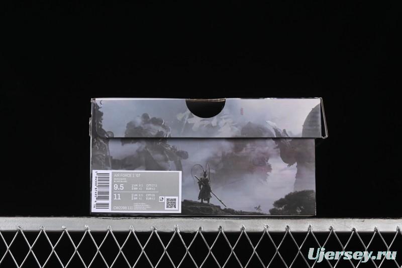 Nike Air Force 1 '07 Low "Sun" Black Myth Wukong Themed Casual Sneakers - CW2288-111