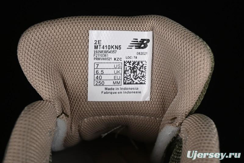 New Balance MT410 Series Casual Sports Running Shoes - MT410KN5