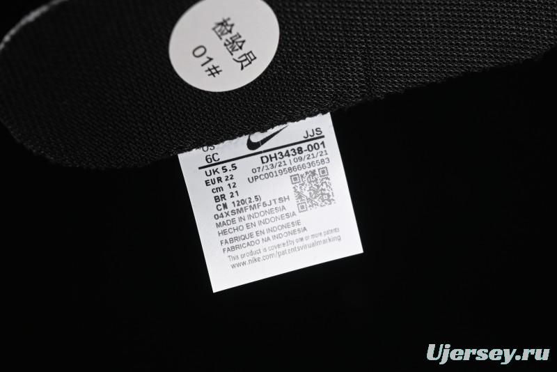 Nike Dynamo Go Flyease Easy-On Kids Shoes - DH3438-001