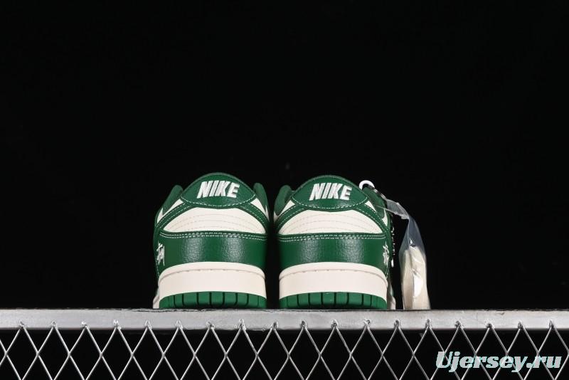 Nike SB Dunk Low Stussy Collaboration - Dark Green Anniversary Custom Low-Top Casual Skate Shoes - BB9898-005
