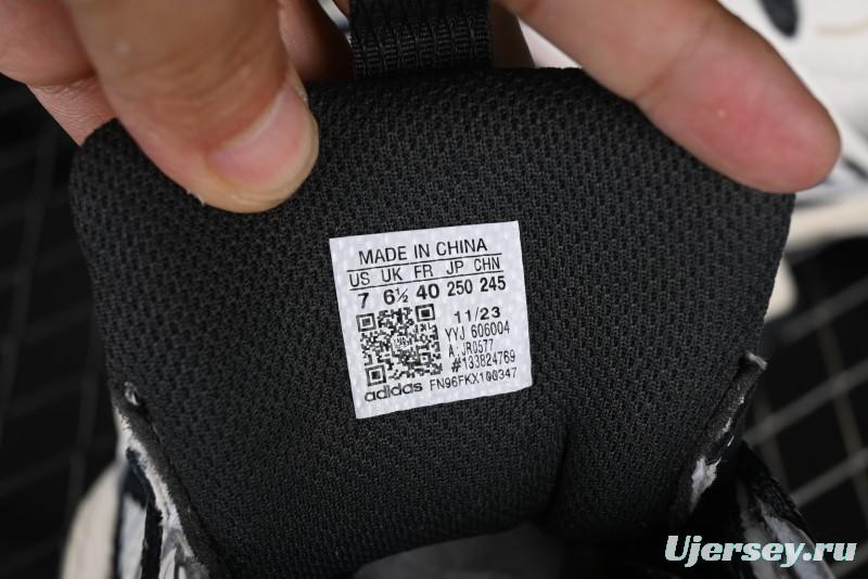 Adidas Vento XLG Deluxe Retro Casual Dad Shoes - JR0577