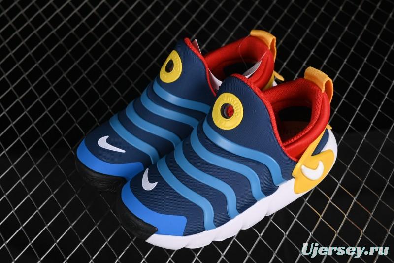 Nike Dynamo Go Flyease Kids' Shoes with Easy-On Heel Design - DH3438-402