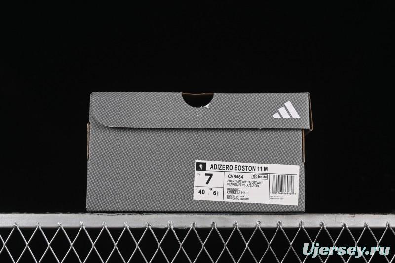 Adidas Adizero Boston 11 Running Shoes with Lightstrike Pro and ENERGYROD for Enhanced Performance - CV9064