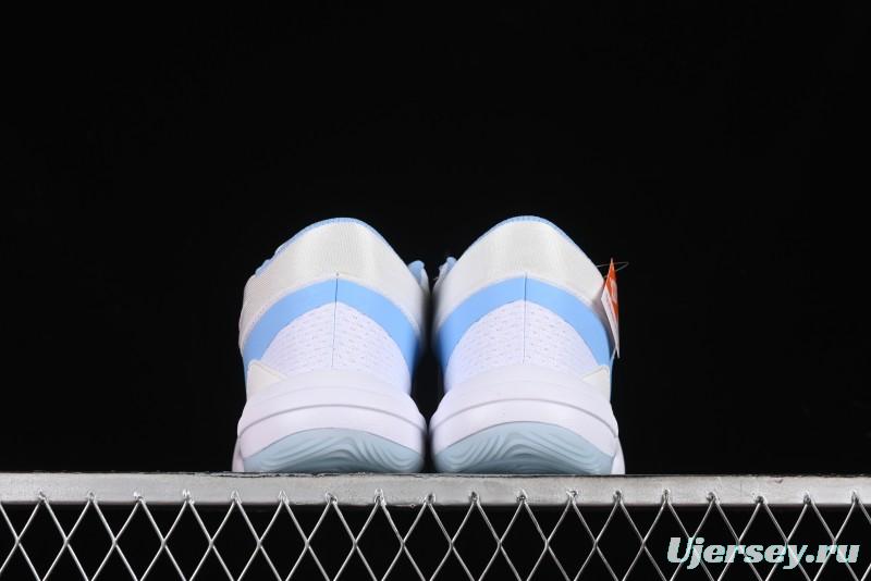 Nike Hyperquick SE Cushioned Breathable Basketball Shoes - FN4678-101