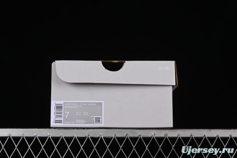 Nike Air Force 1 '07 Low Casual Sneakers with Full-Length Air Cushion - HQ3905-500