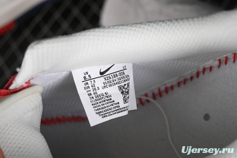 Nike Air Force 1 '07 Low Supreme Collaboration - Beige Red Blue Double Swoosh Casual Sneakers - XZ6188-008