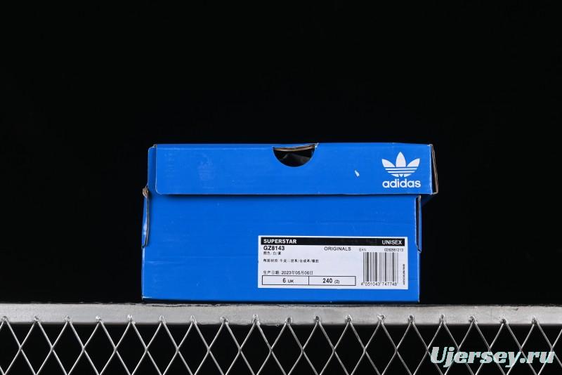 Adidas Superstar GZ8143 Casual Sneakers with Shell Toe Design - GZ8143