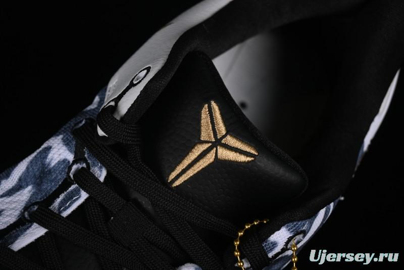 Nike Kobe 8 "SYSTEM" Protro Men's Basketball Shoes - FV6325-100