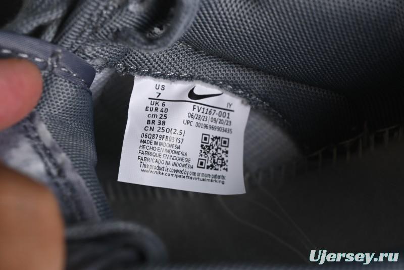 Nike Dunk Low Cool Grey SB Skateboarding Shoes with Washed Effect - FV1167-001