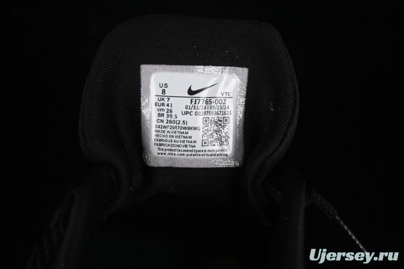 Nike Journey Run 2024 Low-Top Casual Running Shoes with Shock Absorption Anti-Slip and Wear-Resistant Design - FJ7765-002