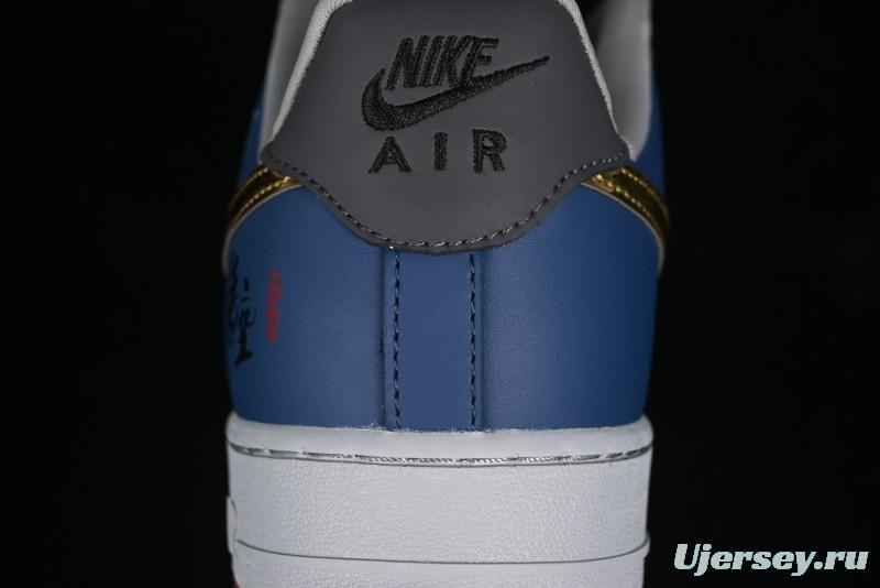 Nike Air Force 1 '07 Low Sun Black Myth Wukong Themed Casual Sneakers - CW2288-111