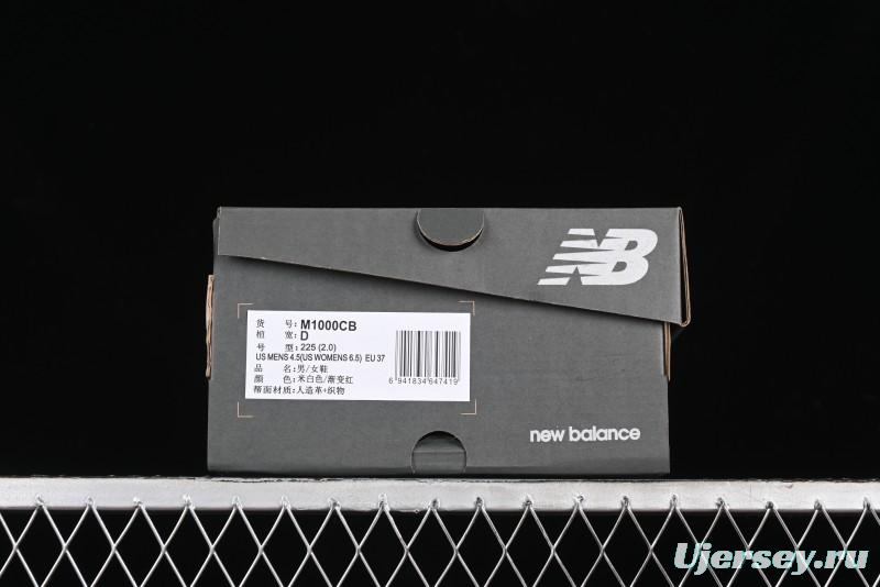 New Balance 1000 Series Retro Dad Style Low-Top Casual Running Shoes - M1000CB