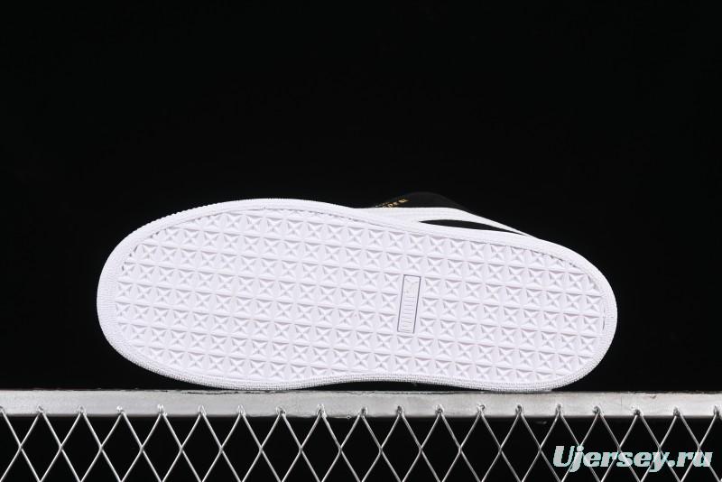 Puma Suede XL Retro Casual Sneakers - 395205-02