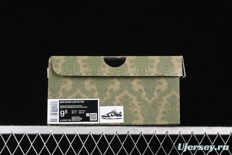 Nike SB Dunk Low Gucci Collaboration - Black Star Hook Anniversary High-End Custom Low-Top Casual Skate Shoes - SJ2068-268