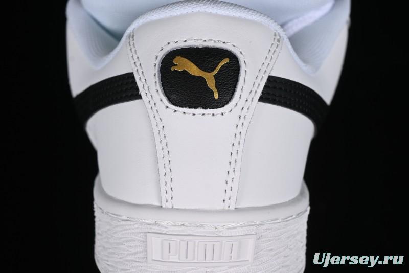 Puma Suede XL Skate Retro Casual Sneakers - 397255-02