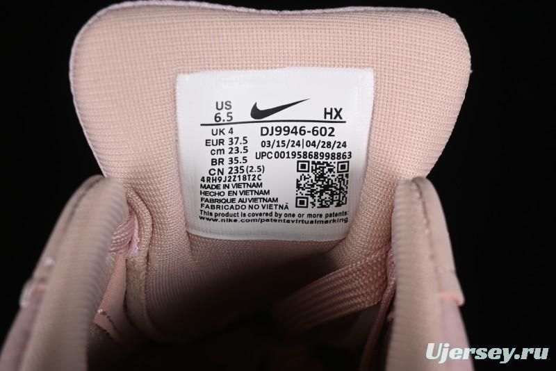 Nike Air Force 1 PLT Low-Top Casual Sneakers with Speed-Inspired Swoosh Design - DJ9946-602