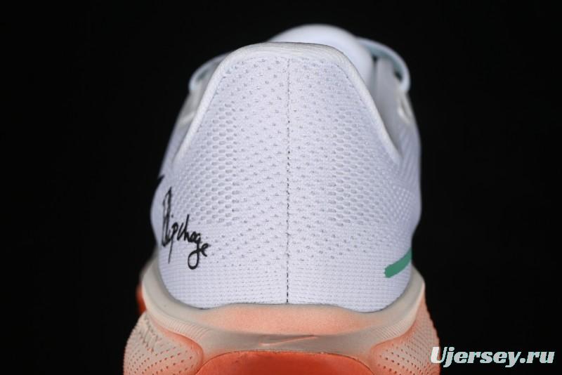 Nike Air Zoom Pegasus 41 Lightweight Breathable Running Shoes with Cushioning - HJ7037-100