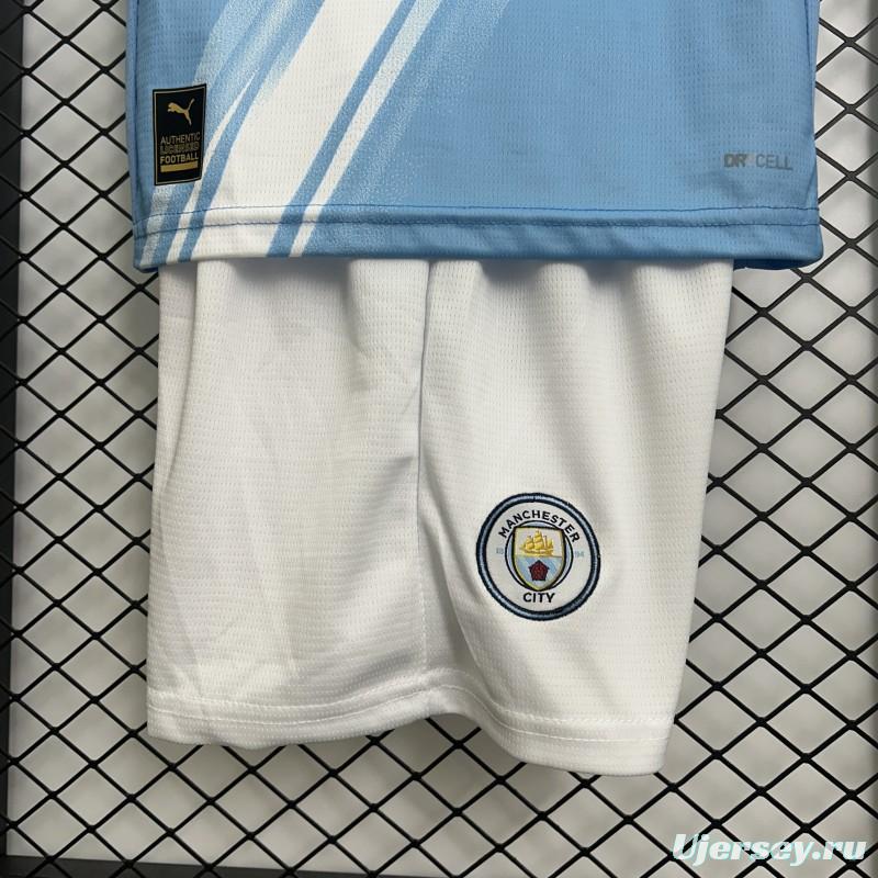 25/26 Kids Manchester City Home Size 16-28 Jersey