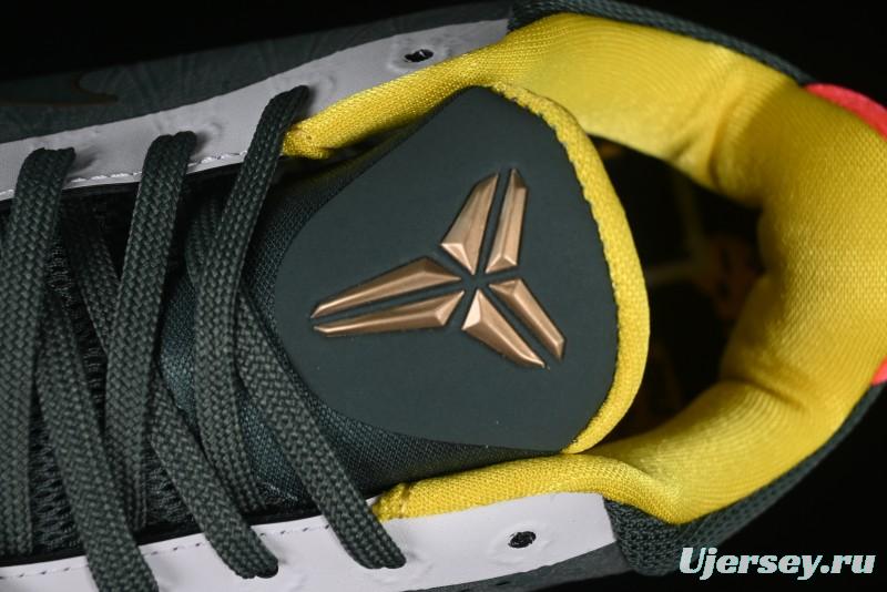 Nike Zoom Kobe 5 EYB Elite Green Professional Basketball Shoes - CD4991-300