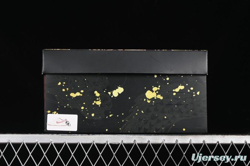 Nike Dunk Low Casual Sneakers with Chinese Style Gradient Design - FB7160-161