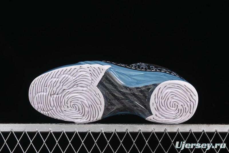 Nike Air Jordan 23 AJ23 Mid Retro Casual Basketball Shoes with Visible Air Cushion - 318376-041