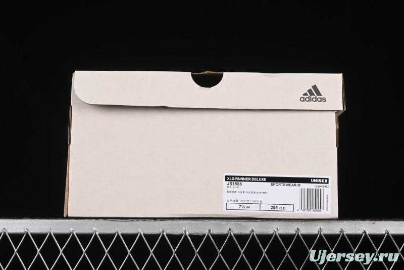 Adidas Vento XLG Deluxe Retro Casual Dad Shoes - JS1588