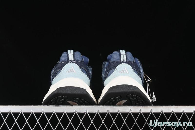 Adidas Vento XLG Runner JS1598 Retro Casual Dad Shoes - JS1598