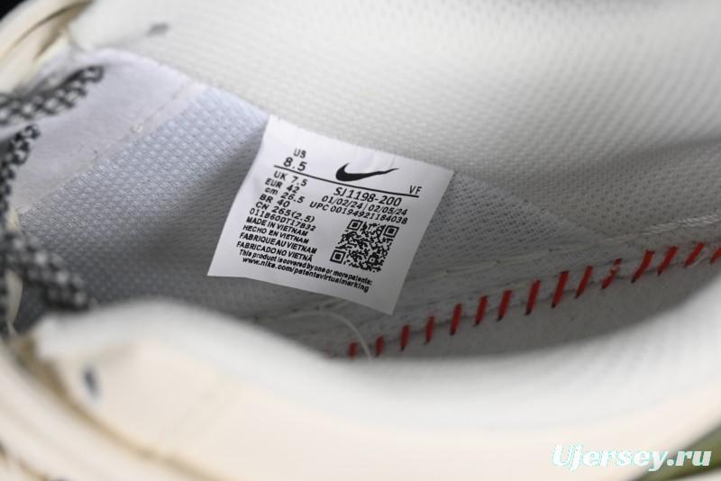 Nike Air Force 1 '07 Low Dior Collaboration - White Green Drawstring Casual Sneakers - SJ1198-200