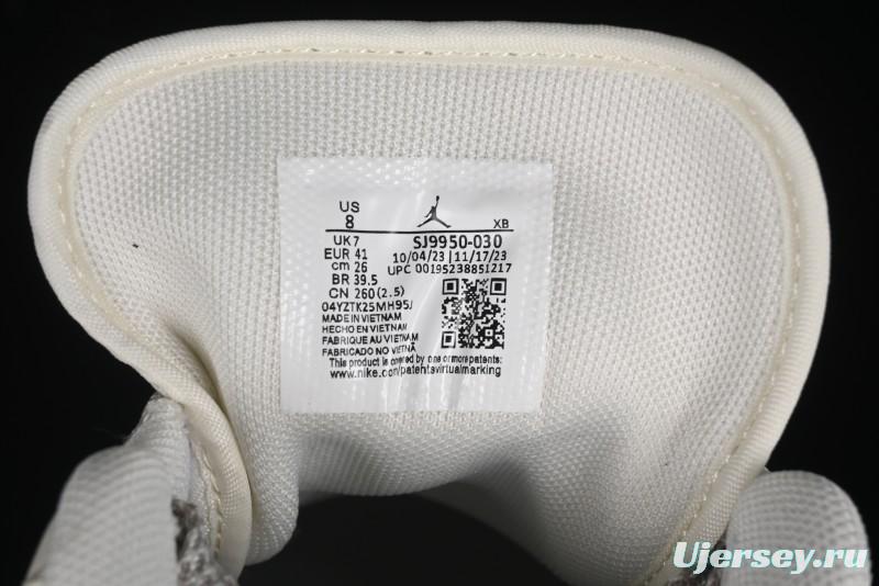 Nike Air Jordan 1 Low Supreme Collaboration - Dual-Tone Beige/Grey Retro Basketball Shoes - SJ9950-030