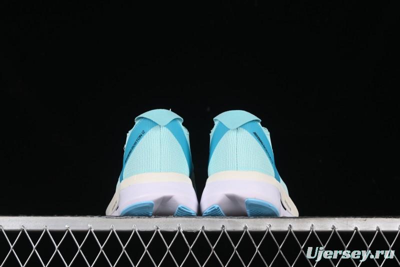 Adidas Adizero Boston 12 M Running Shoes with Lightstrike Pro and ENERGYROD for Enhanced Performance - ID6901