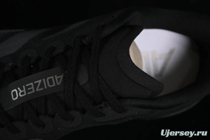 Adidas Adizero Evo SL Lightweight Breathable Cushioned Running Shoes - JQ7186