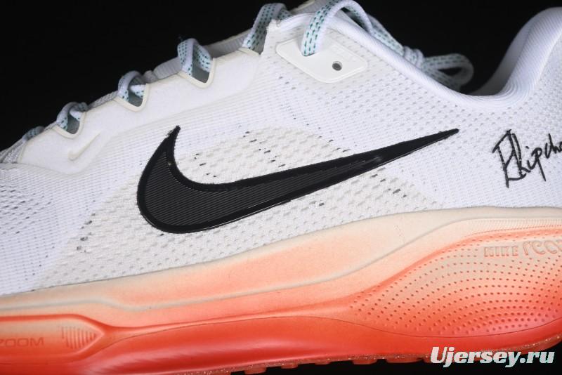 Nike Air Zoom Pegasus 41 Breathable Lightweight Running Shoes with Cushioned Support - HJ7037-100