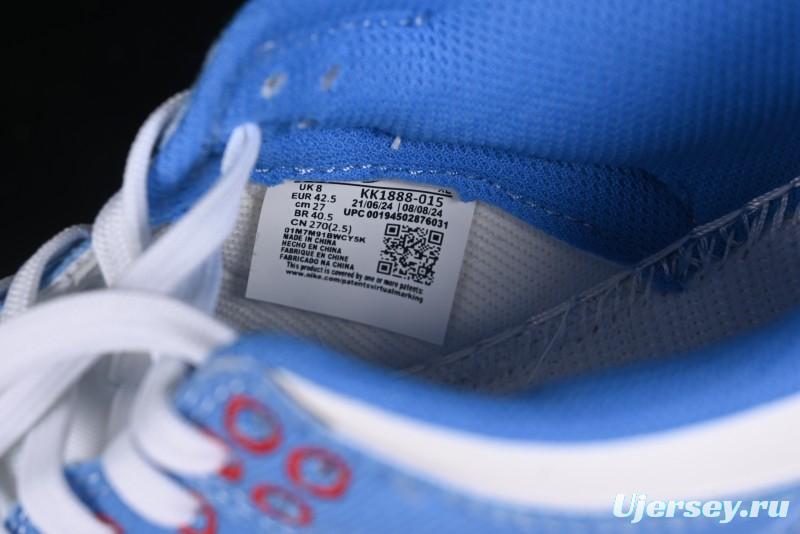 Nike SB Dunk Low Supreme Collaboration - Woven Blue Swoosh Anniversary Custom Low-Top Casual Skate Shoes - KK1888-015