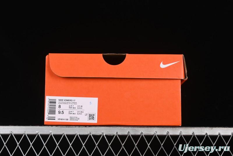 Nike Air Zoom Vomero 17 Moon Landing 17 Summer 2024 Cushioned Casual Running Shoes - HF4914-100