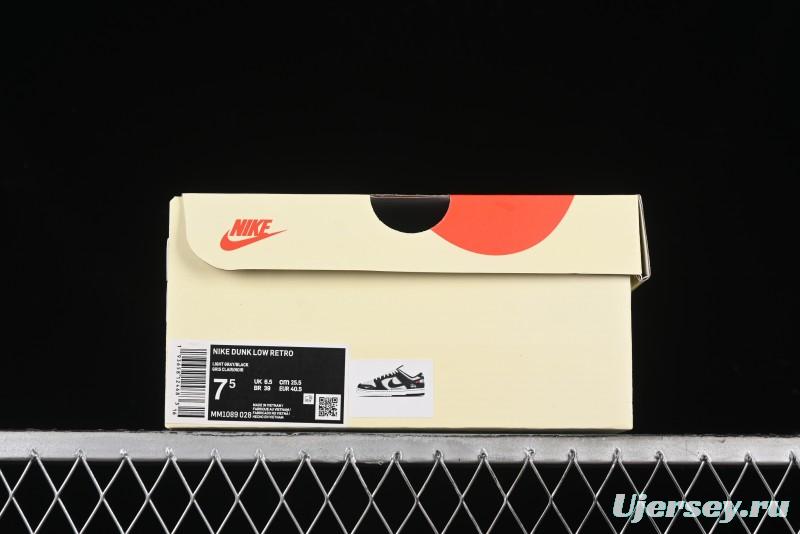 Nike SB Dunk Low Stussy Series - Grey Black with Black Swoosh Anniversary Custom Low-Top Casual Skate Shoes - MM1089-028