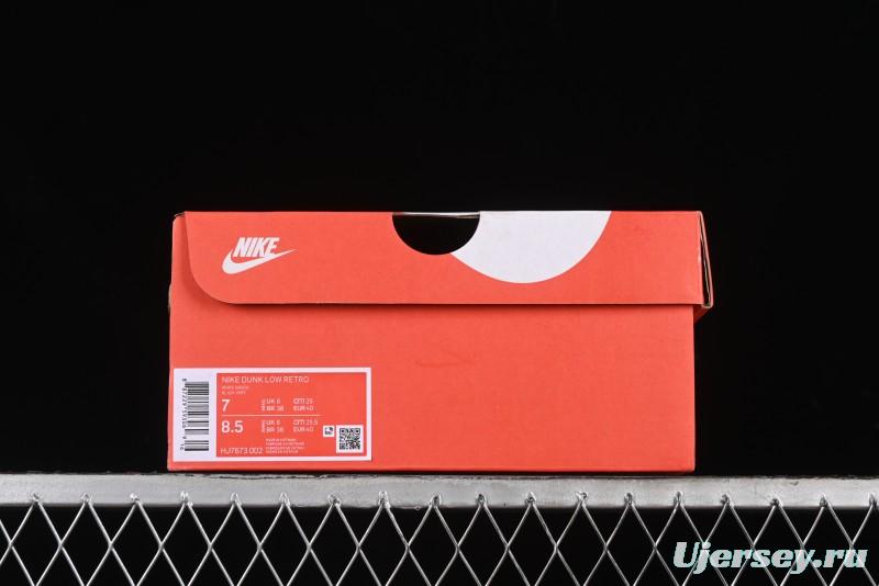 Nike SB Dunk Low Maillard Style Low-Top Casual Skate Shoes - HJ7673-002