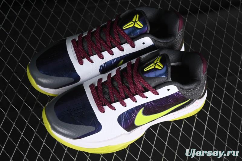 Nike Zoom Kobe 5 Chaos Professional Basketball Shoes - CD4991-100