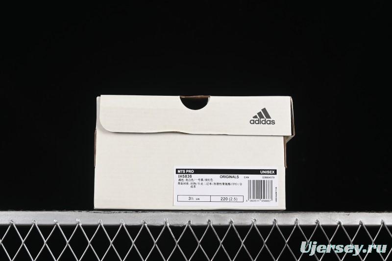 Adidas Originals Mts Pro IH5836 Retro Breathable Cushioned Casual Running Shoes - IH5836