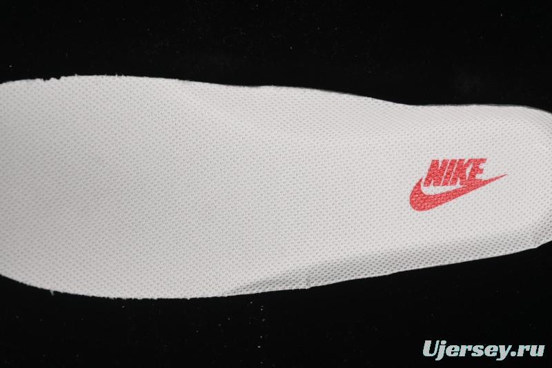 Nike Air Force 1 '07 Low UN Collaboration - Beige Silver Trim Lace-Up Casual Sneakers - SJ1198-500