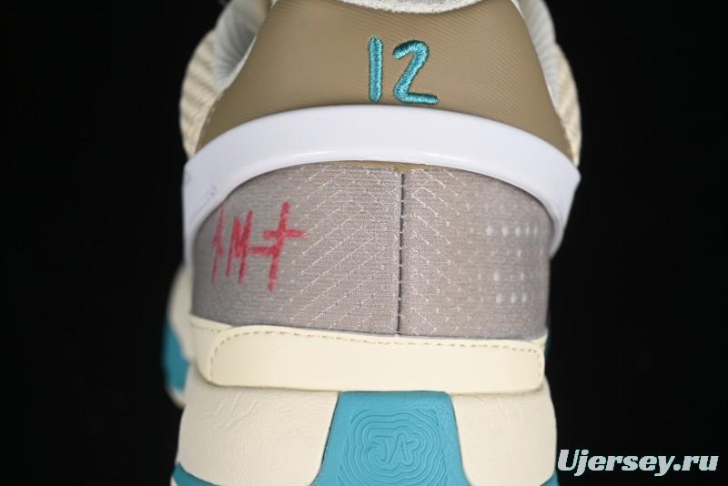 Nike Ja 1 "Day One" Basketball Shoes with Zoom Cushioning and Low-Top Design - DR8786-102