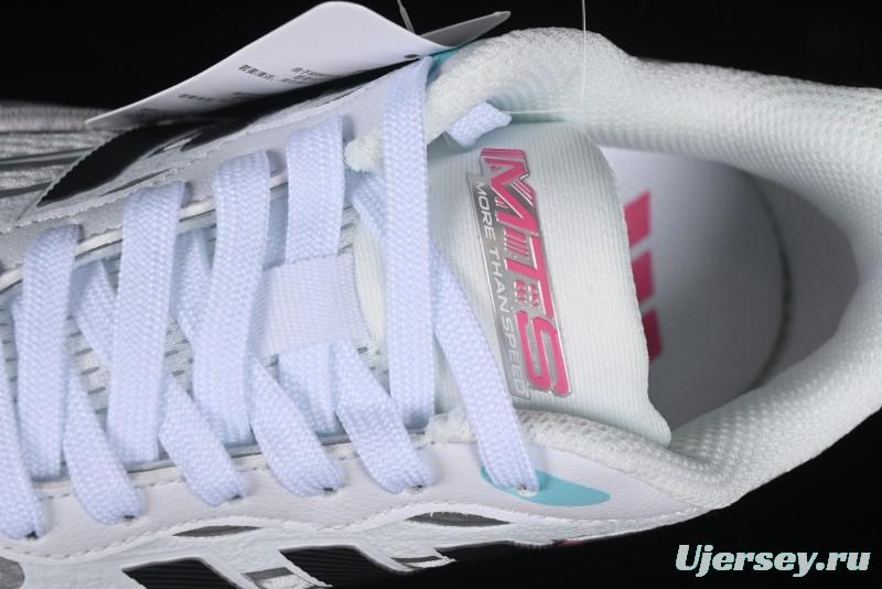 Adidas Originals Mts Pro IH6350 Retro Breathable Cushioned Casual Running Shoes - IH6350