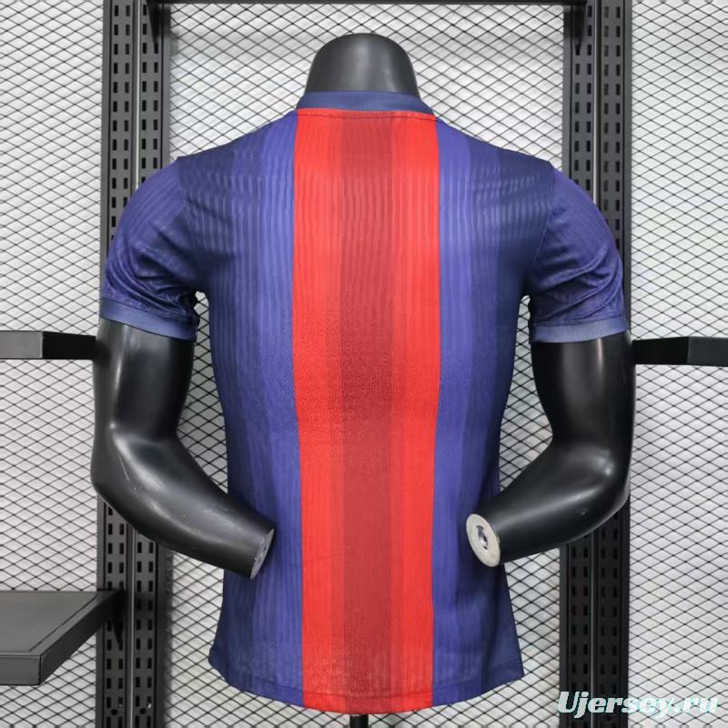 Player Version 25/26 Barcelona Blue and Red Striped with Spotify Sponsor Jersey