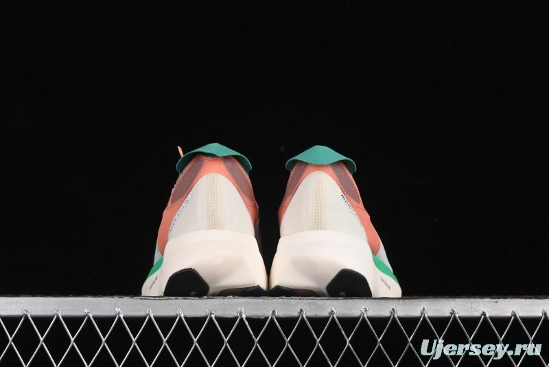 Adidas Adizero Adios Lightweight Breathable Low-Top Running Shoes - HQ3688