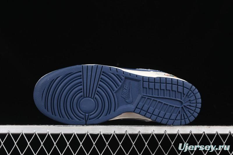 Nike SB Dunk Low Gucci Collaboration - Smoke Blue Anniversary High-End Custom Low-Top Casual Skate Shoes - XX2025-801
