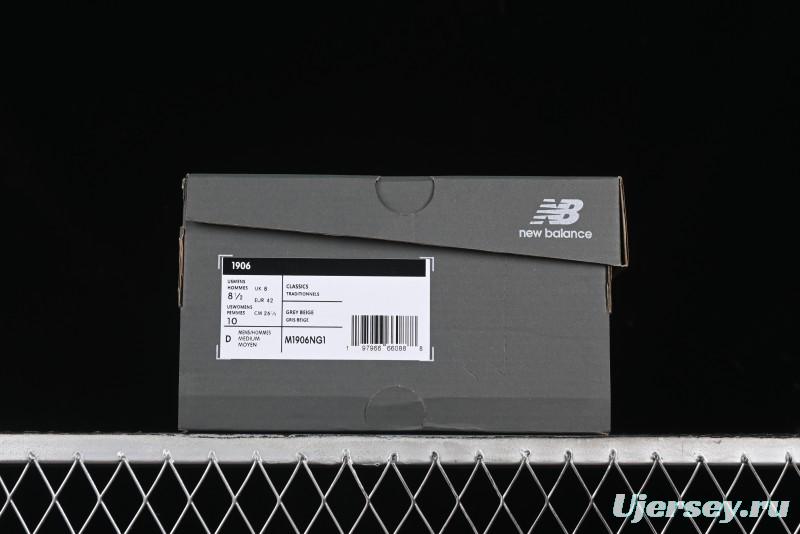 New Balance 1906 Series Retro Dad Style Casual Running Shoes - M1906NG1