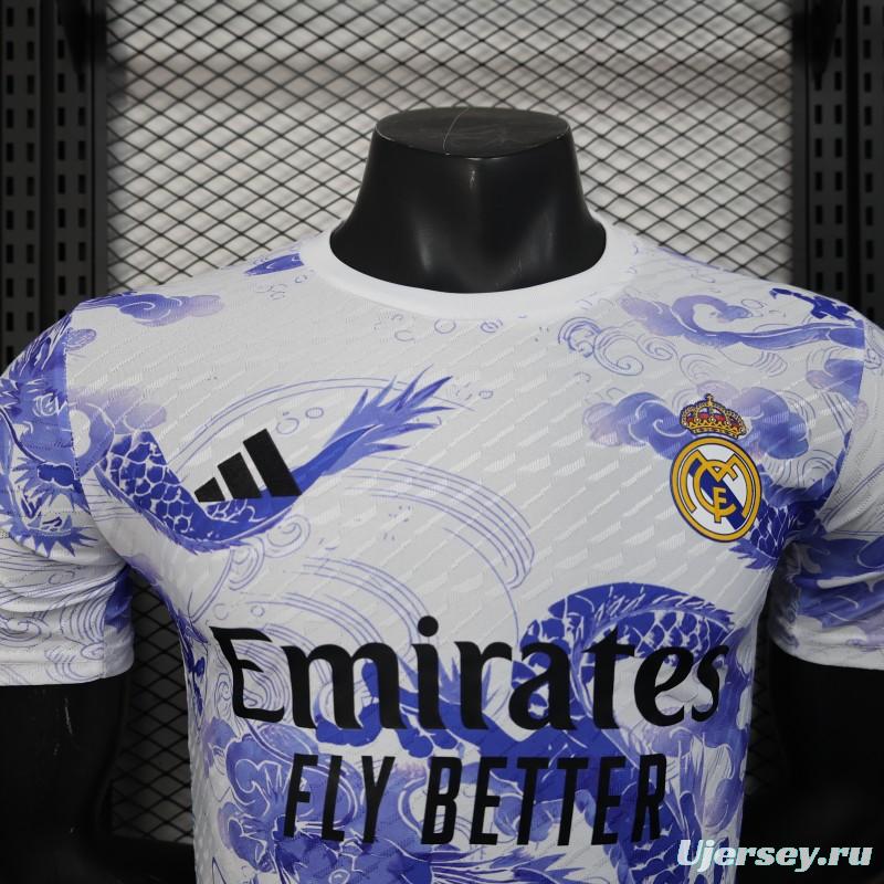 Player Version 25/26 Real Madrid Purple Dragon Special Jersey