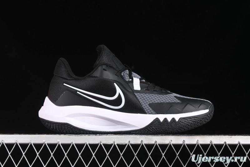 Nike Precision VI Suspension Movement Series Cushioned Durable Casual Basketball Shoes - DD9535-004