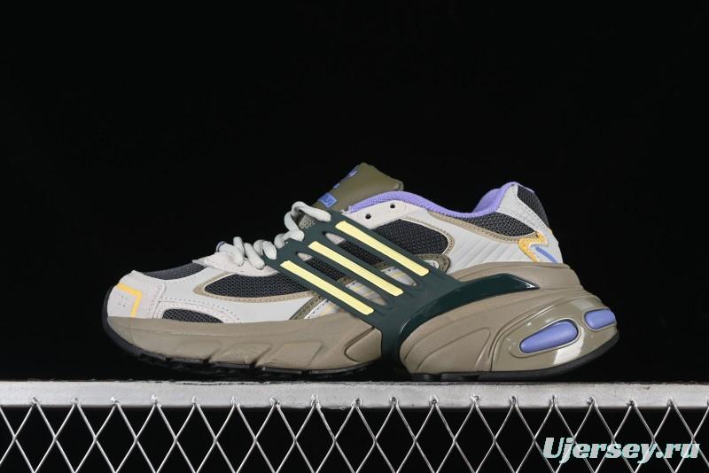 Adidas Adistar XLG Comfortable Anti-Slip Low-Top Sports Casual Shoes - IH5929