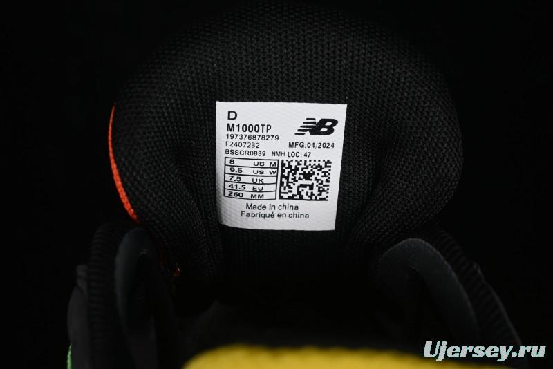 New Balance 1000 Series Retro Dad Style Low-Top Casual Running Shoes - M1000TP